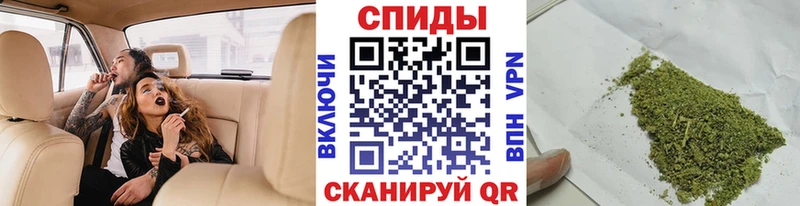 цена   Грязи  Бутират 99% 