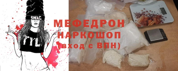 apvp Бородино