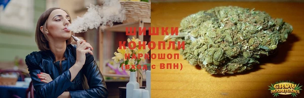 меф VHQ Бронницы