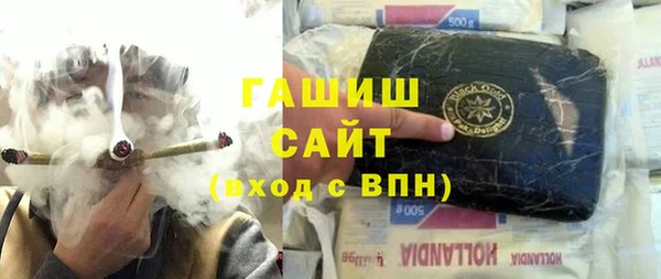 не бодяженный Богородицк