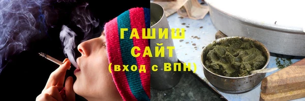 мяу мяу кристалл Богданович