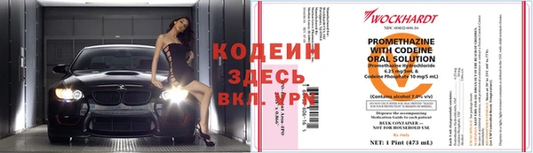 не бодяженный Богородицк