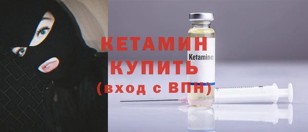apvp Бородино