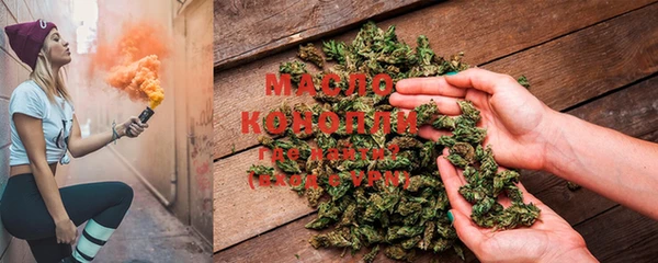 не бодяженный Богородицк