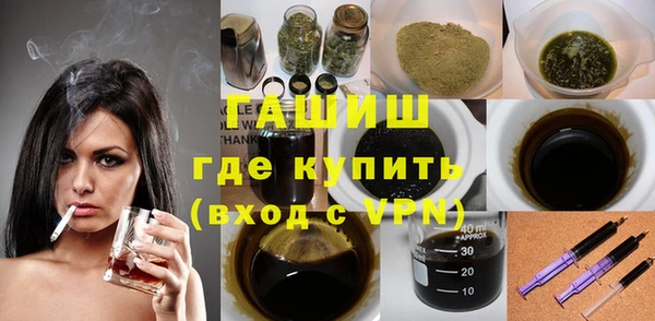 мяу мяу кристалл Богданович