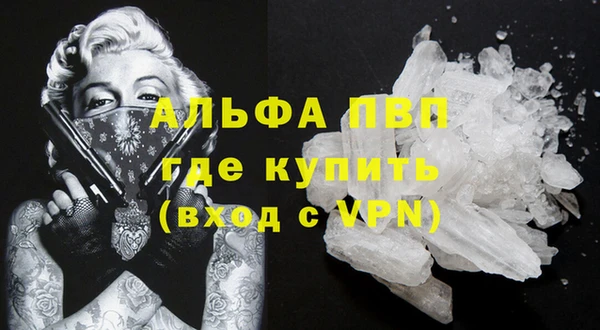 дмт Богородск