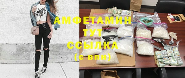не бодяженный Богородицк