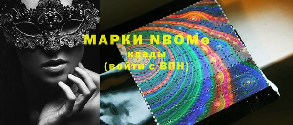 не бодяженный Богородицк
