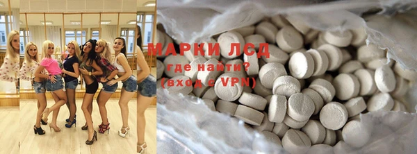 apvp Бородино