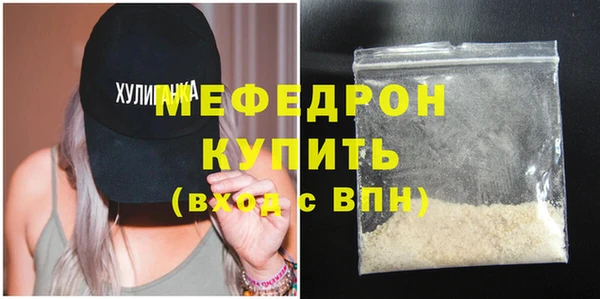 apvp Бородино